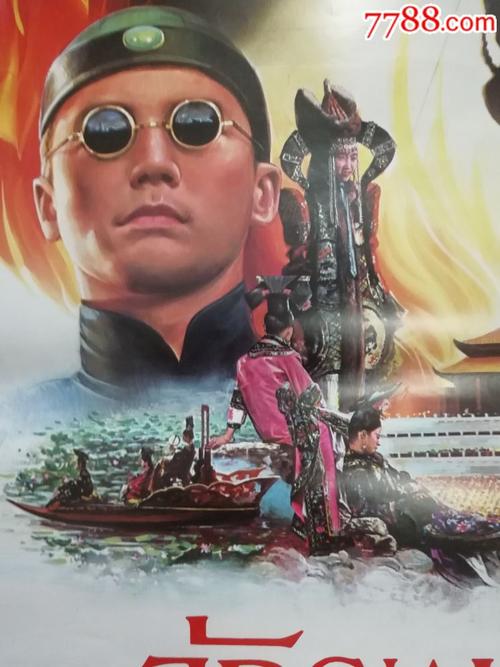 职业高中毕业证是什么样子的